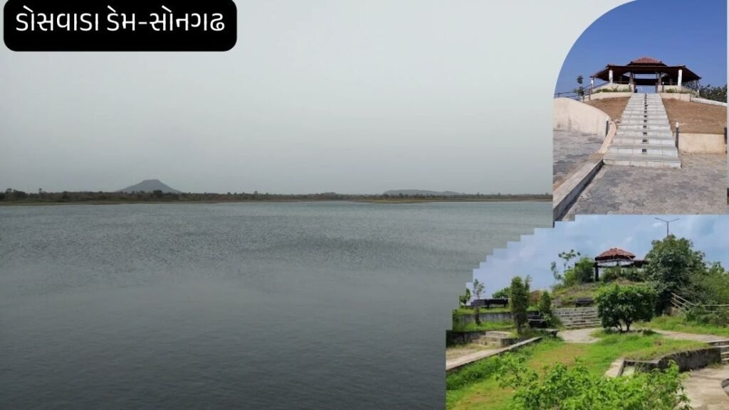 Dosvada Dam