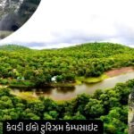 kevdi eco tourism