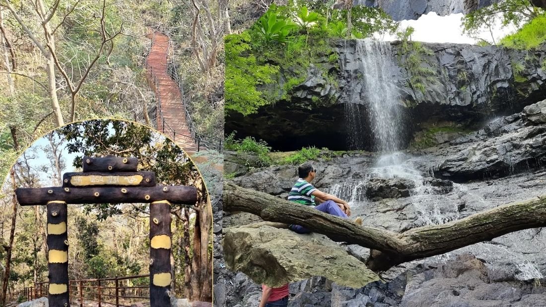 પાંડવ ગુફા અને ધોધ