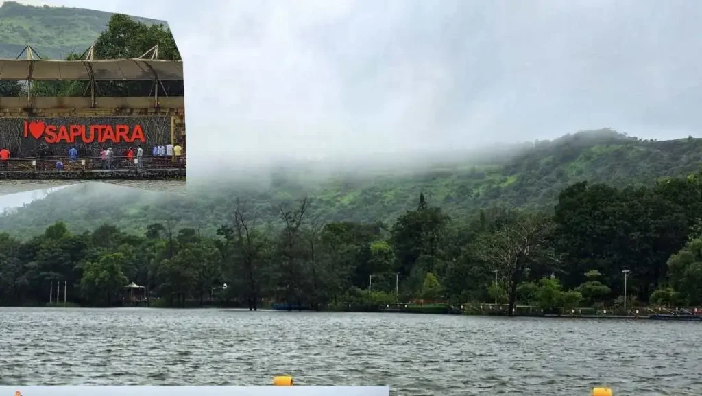 સાપુતારા તળાવ